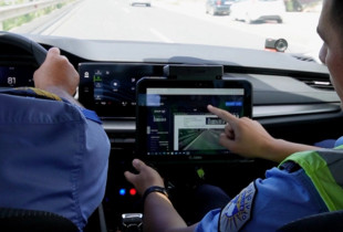 Vetura inteligjente te policise