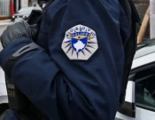 policia