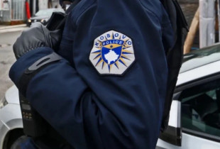 policia