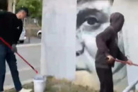 Fshirja e muralit të Ratko Mlladiqit