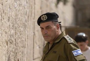 Eyal Zamir