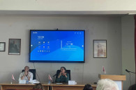 Seminari
