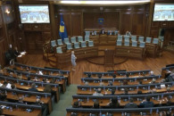 Kuvendi i Kosovës