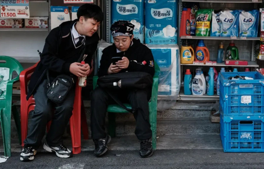 Telefonat e mençur - Koreja e Jugut