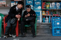 Telefonat e mençur - Koreja e Jugut