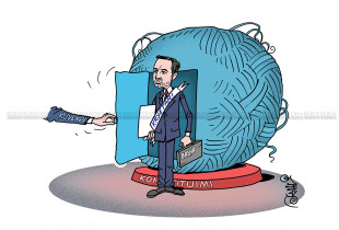 Dalja nga lëmshi konstituiv - Dimal Basha