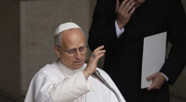 Papa Leoni
