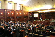 Kuvendi i Kosoves