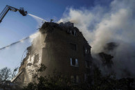 Kiev