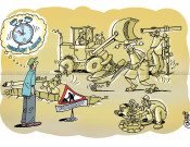 Karikatura e ditës
