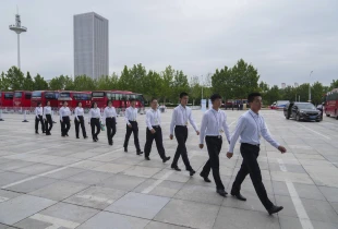 Tianjin