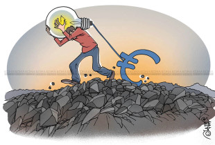 Karikatura