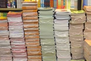 Librat