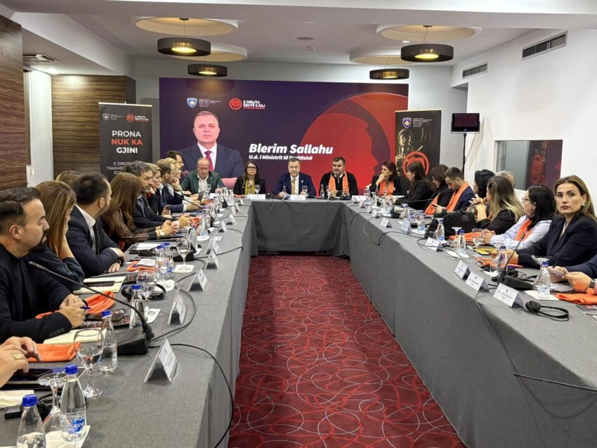 Çiftet me pronë të përbashkët