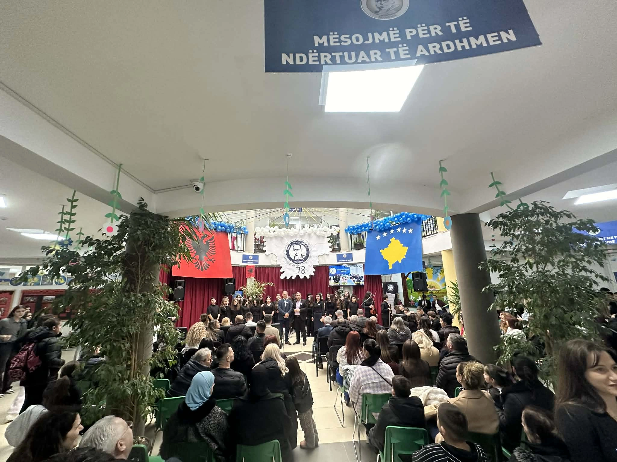 Shkolla "Emin Duraku"