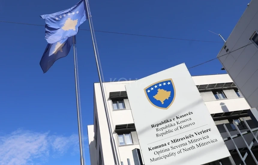 Ndërtesa e Kuvendit Komunal të Mitrovicës së Veriut
