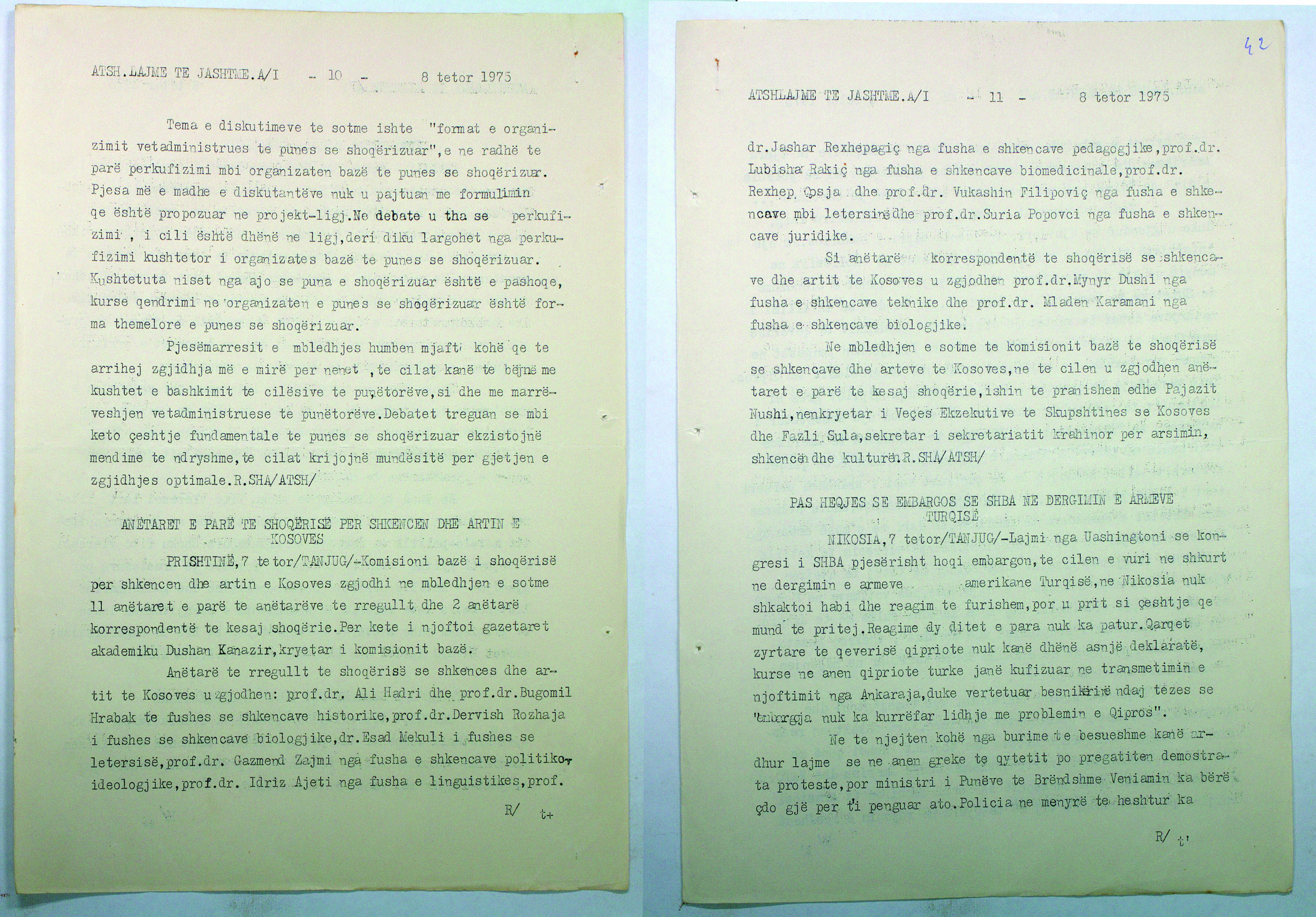 Urimi i Shoqatës së Shkencave dhe Arteve të Kosovës