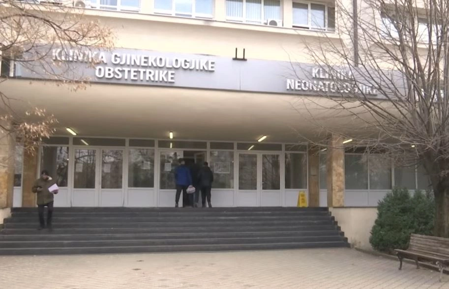 Klinika e Gjinekologjise