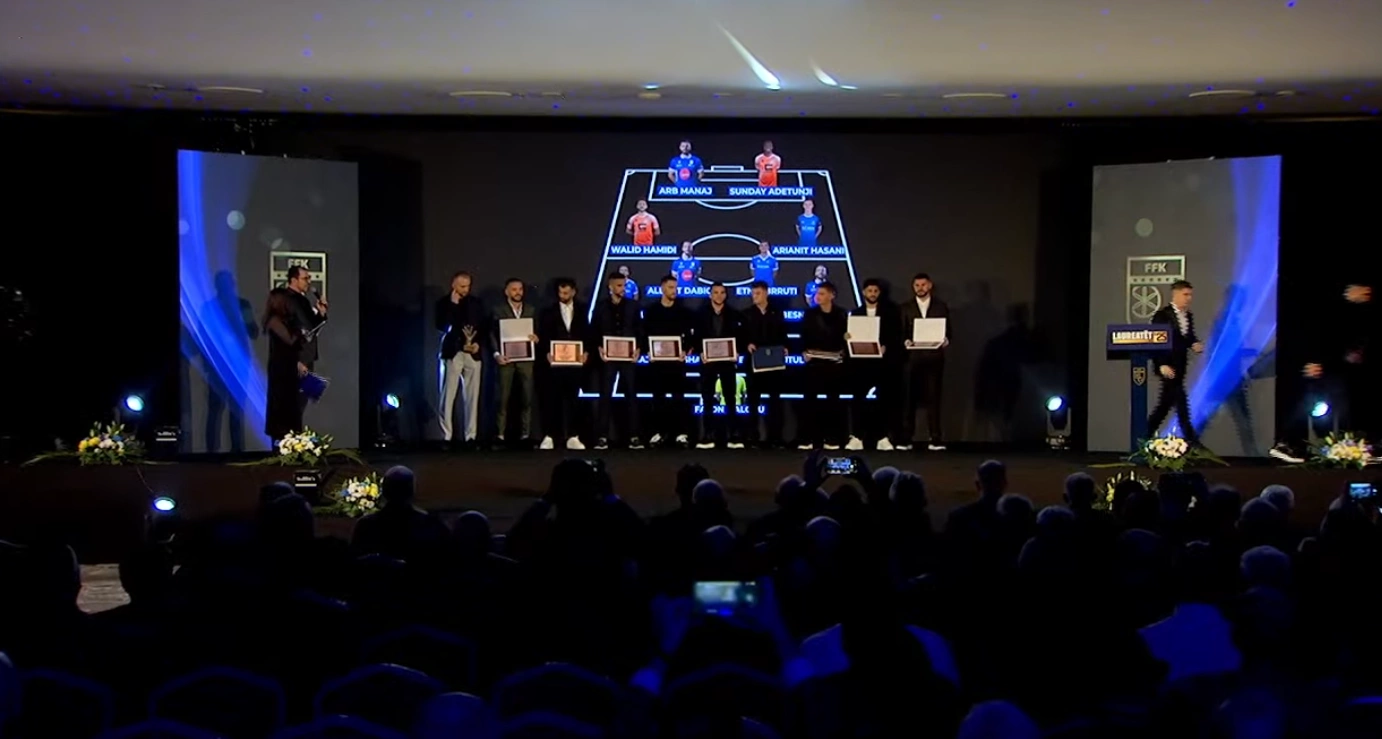 Njëmbëdhjetëshja e vitit