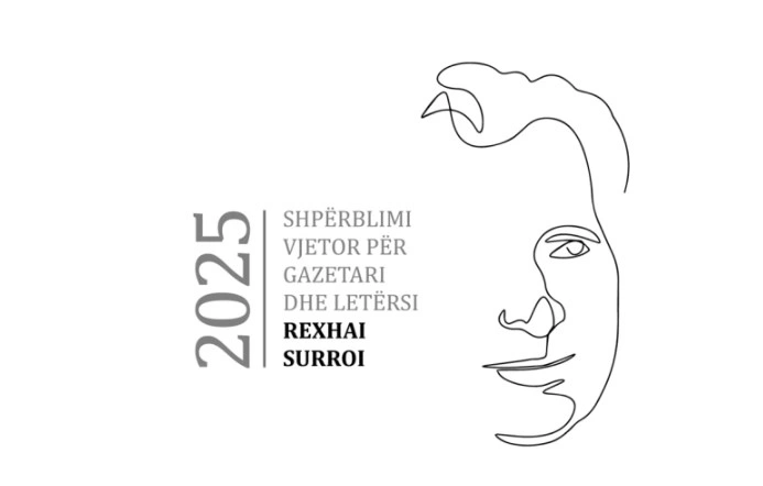 Shperblimet "Rexhai Surroi"