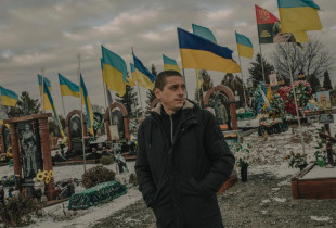 Ushtria ukrainase