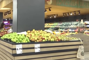 Pamje nga nje supermarket