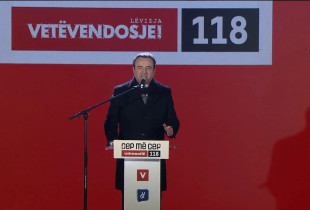 Albin Kurti - Levizja Vetevendosje