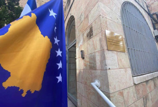 Kosova - IZrael