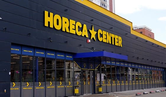 Horeca Center