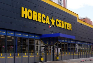 Horeca Center