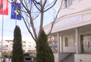 Komuna e Gjilanit