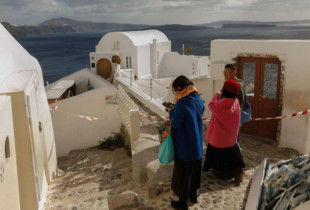 Santorini