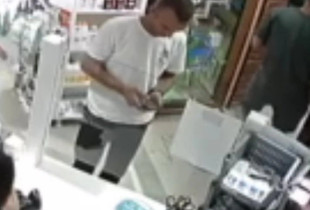 Policia kërkon ndihmë për identifikimin e një personi për “shpërdorim të pasurisë së huaj”