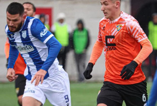 Superliga
