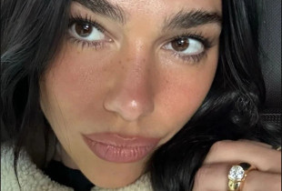 Dua Lipa