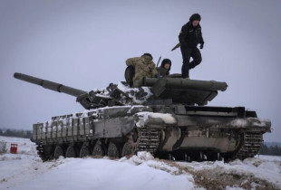 Rusia