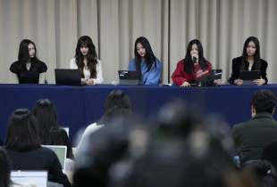 Grupi K-pop NewJeans, tani njihen me emrin NJZ