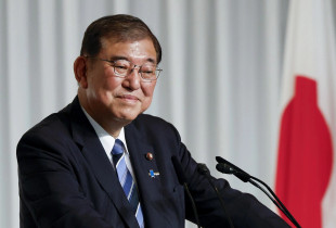 Shigeru Ishiba