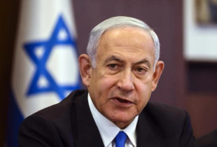 Benjamin Netanyahu