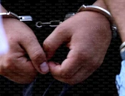 arrestim
