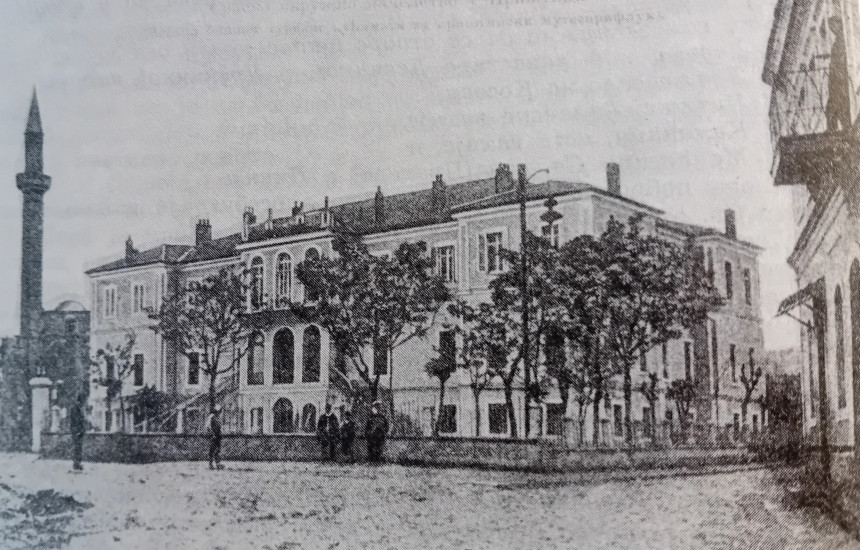 Selia e mytesarifit të Sanaxhakut të Prishtinës