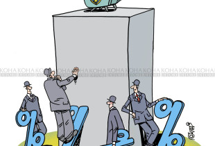 Karikatura e ditës