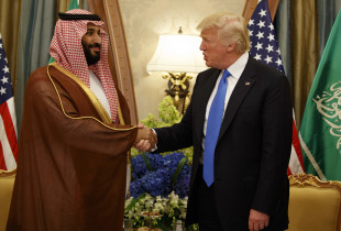 Mohammed bin Salman dhe Donald Trump