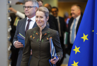 Kaja Kallas