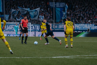 Bochum