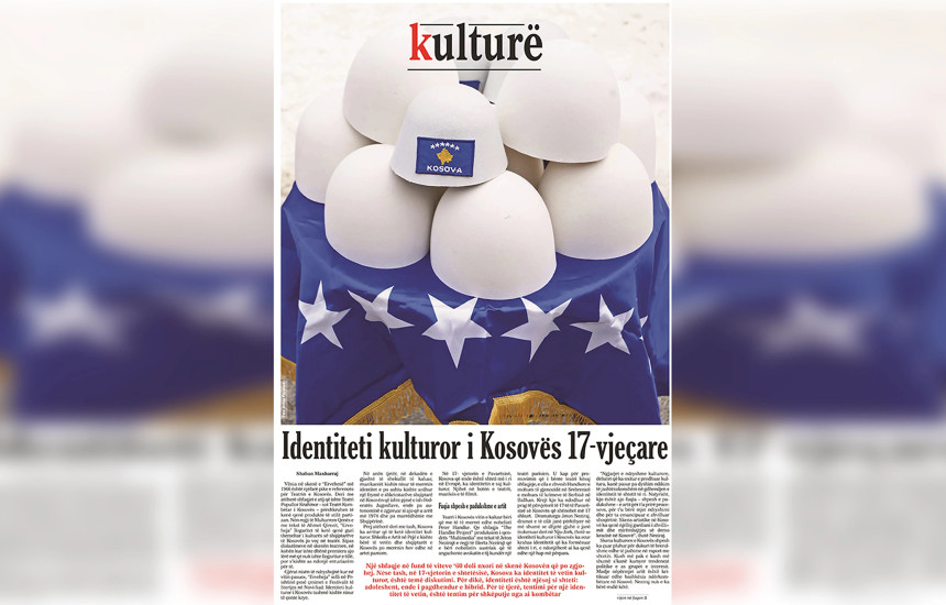 Ballina e Shtojcës për kulturë, “Koha Ditore”, 16 shkurt 2025 (Foto në Ballinë: Driton Paçarada)