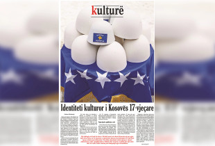 Ballina e Shtojcës për kulturë, “Koha Ditore”, 16 shkurt 2025 (Foto në Ballinë: Driton Paçarada)