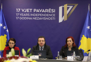Mbledhja e Qeverisë me rastin e Pavarësisë së Kosovës