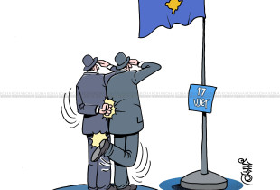 Karikatura e ditës