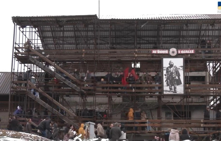 Kompleksi Memorial "Adem Jashari"